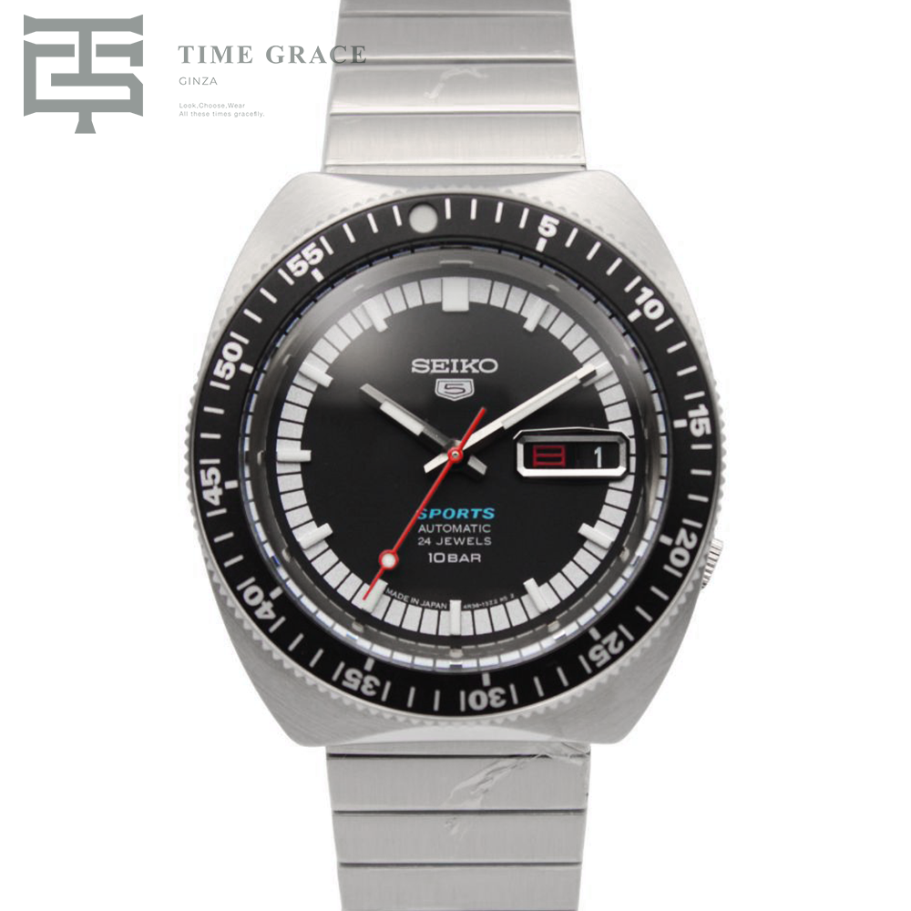 セイコー 5スポーツ 55周年記念限定モデル