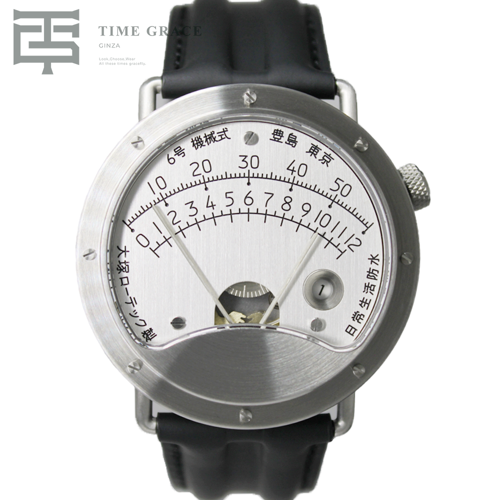 6号 Otsuka Lotec No.6