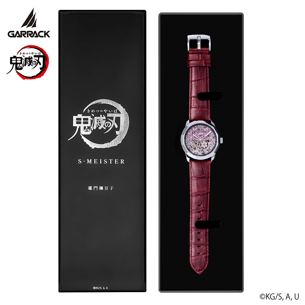 鬼滅の刃×S-MEISTER 竈門禰󠄀豆子モデル