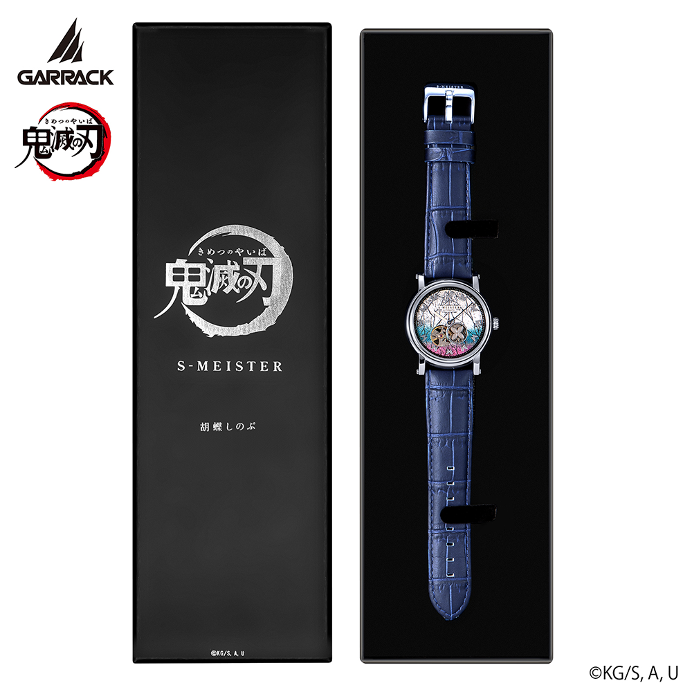 鬼滅の刃×S-MEISTER 胡蝶しのぶモデル