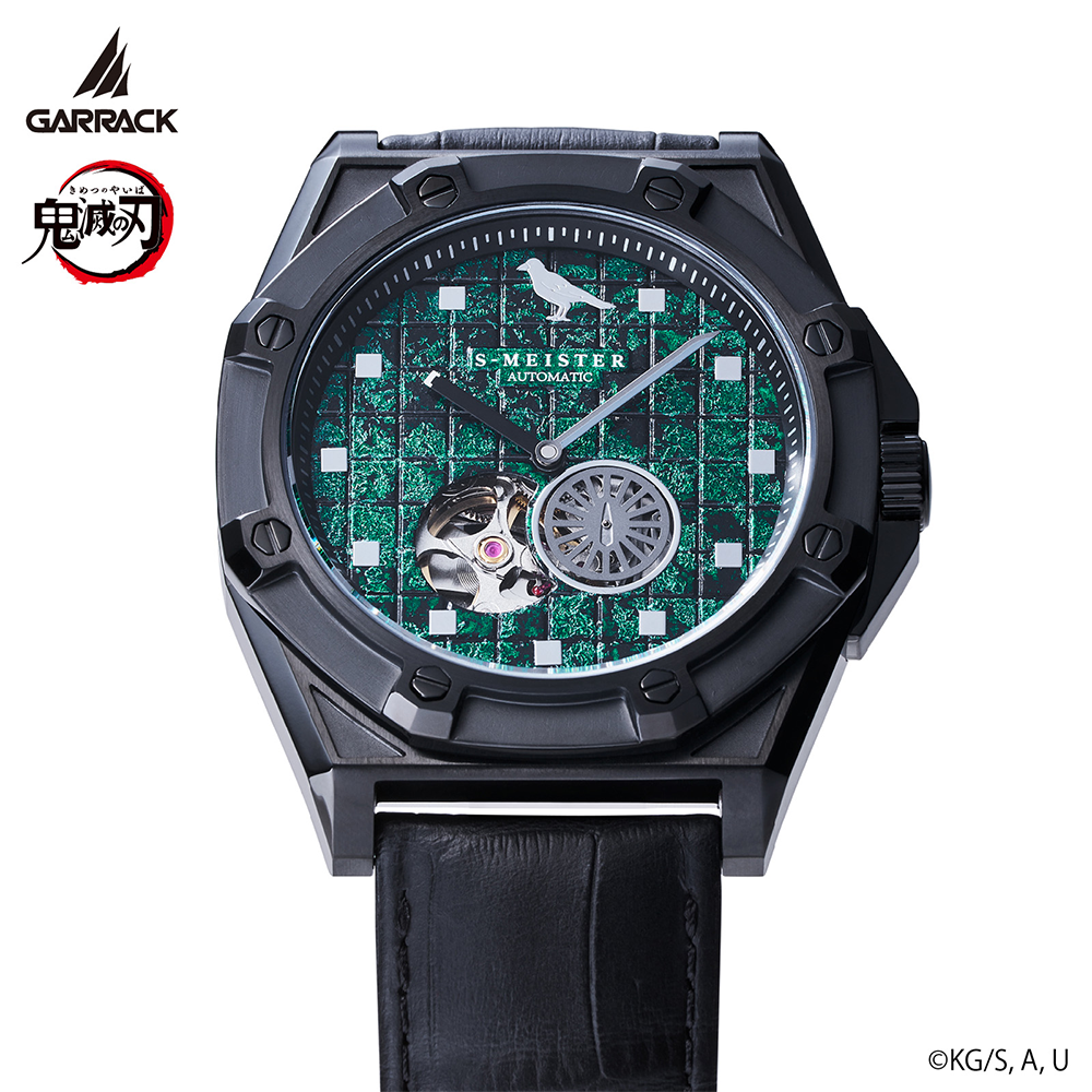 鬼滅の刃×S-MEISTER 竈門炭治郎モデル