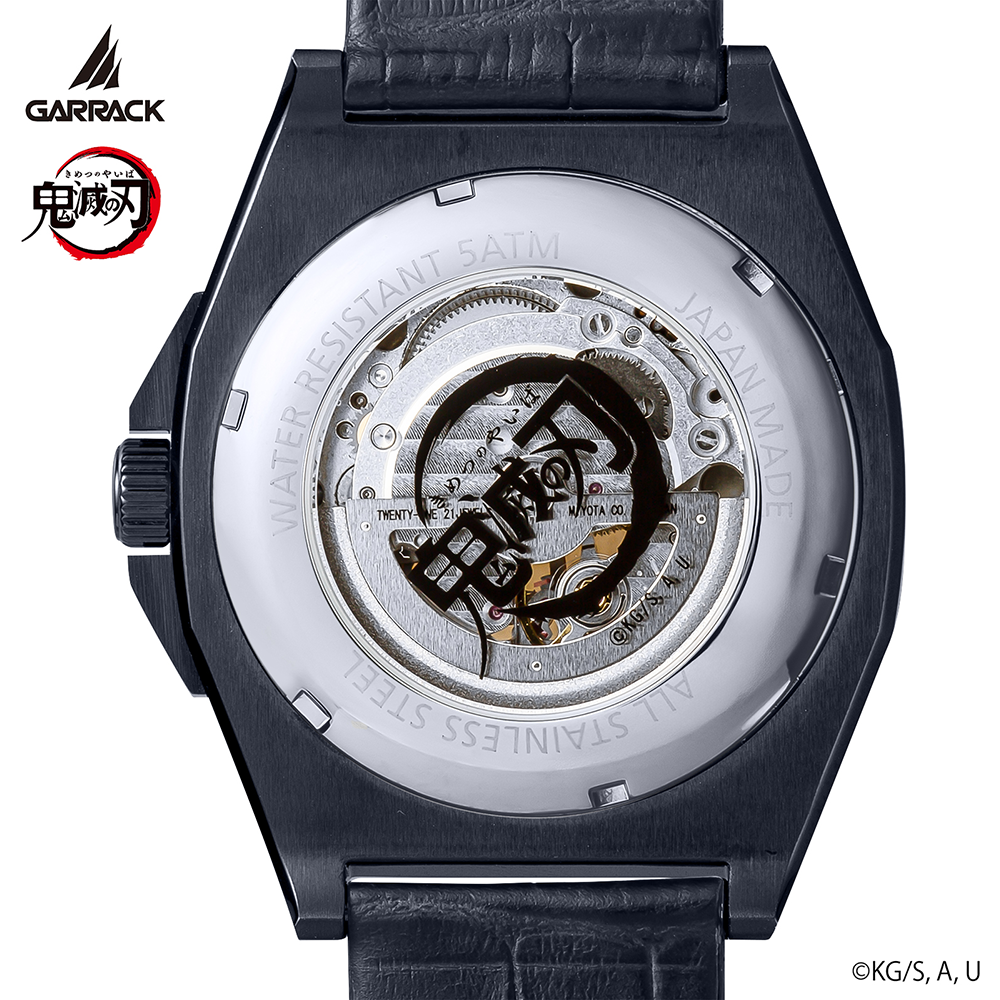 鬼滅の刃×S-MEISTER 竈門炭治郎モデル