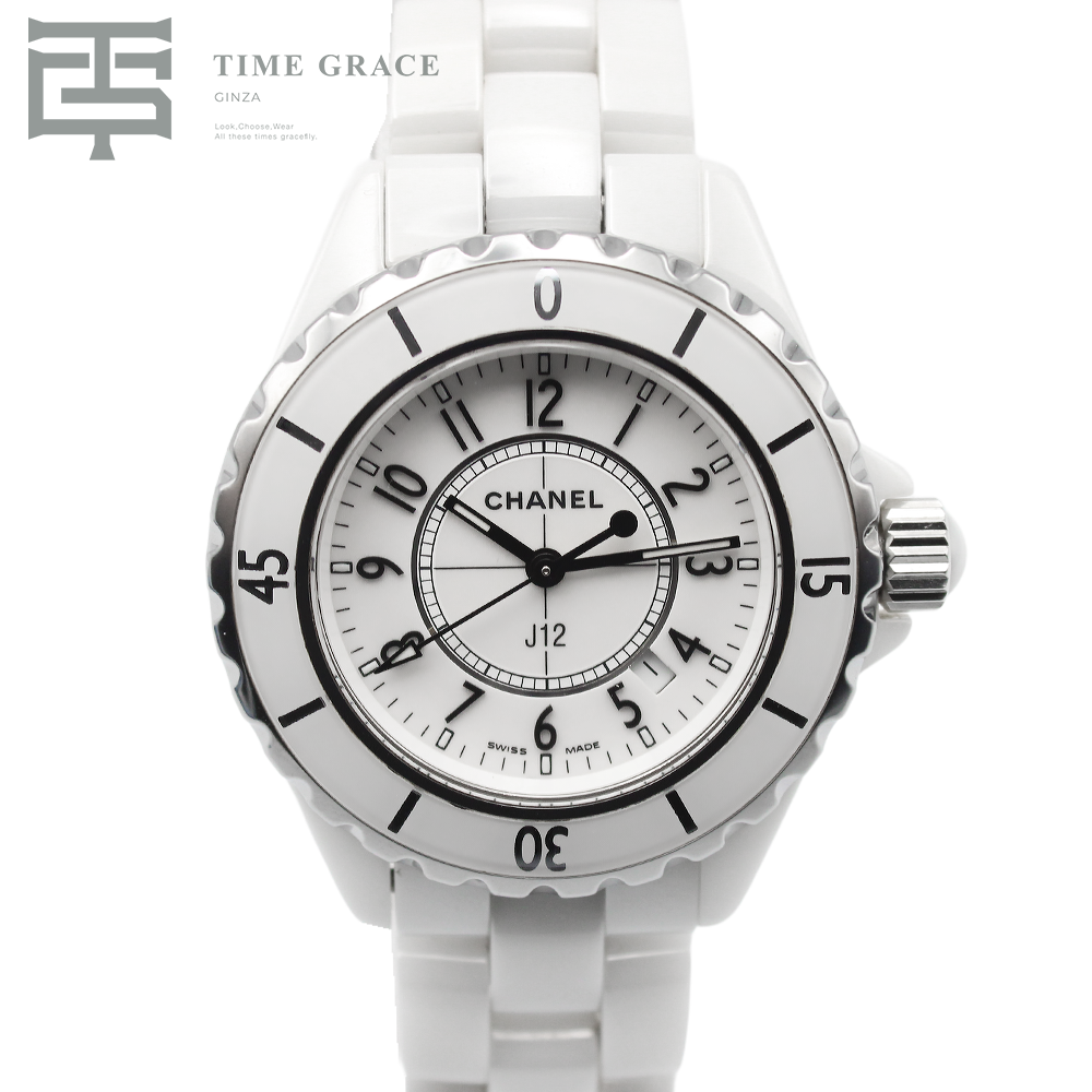 J12 33MM H0968