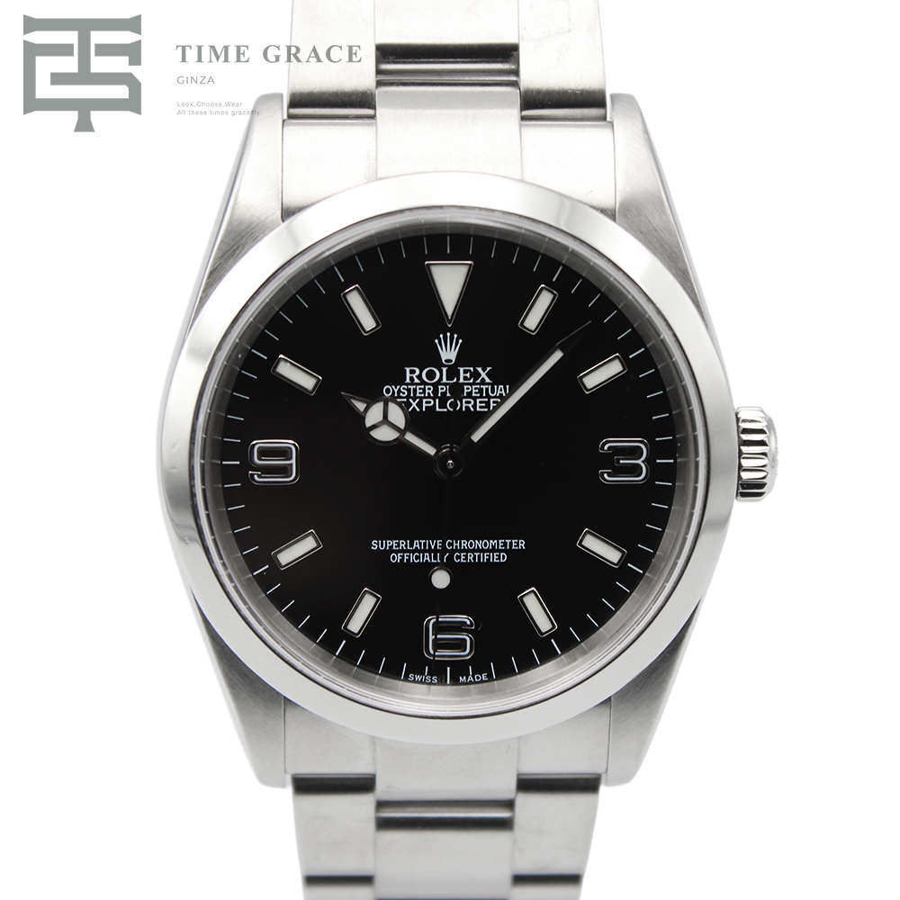 �G�N�X�v���[���[ 114270 [369�A���r�A �I�C�X�^�[�u���X���b�g �u���b�N]