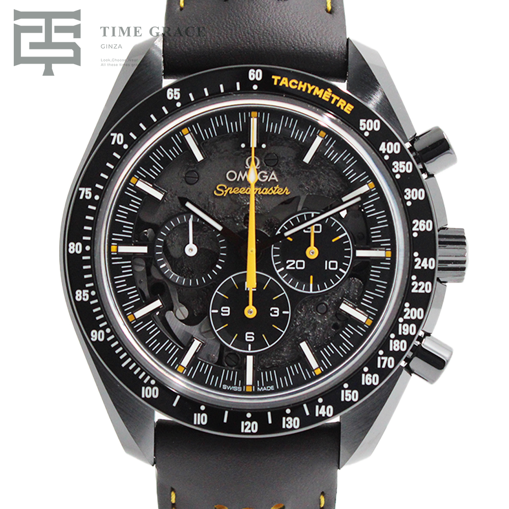 オメガ スピードマスター ムーンウォッチ クロノグラフ 44.25 MM