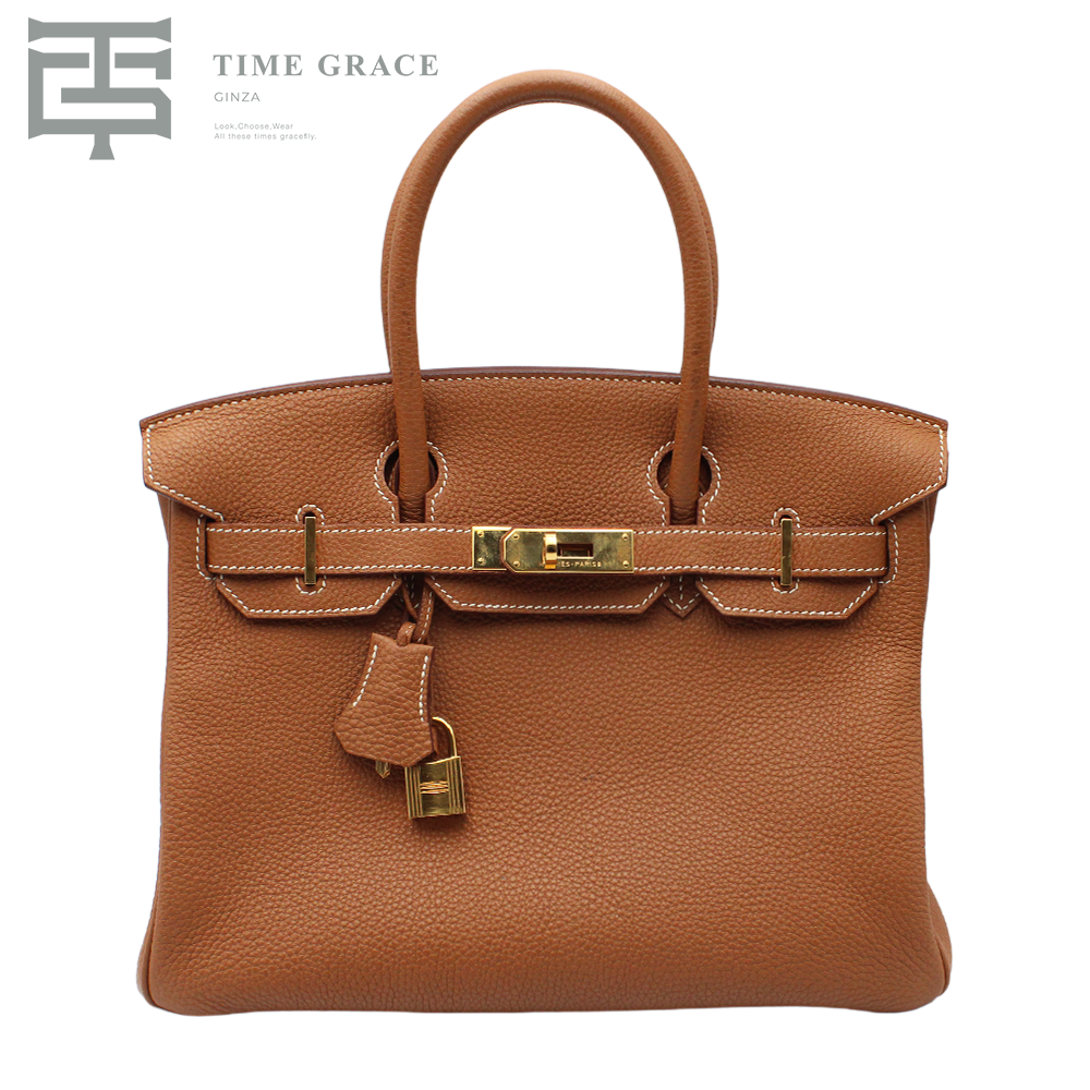 HERMES エルメス バーキン トゴ ゴールド金具 ハンドバッグ