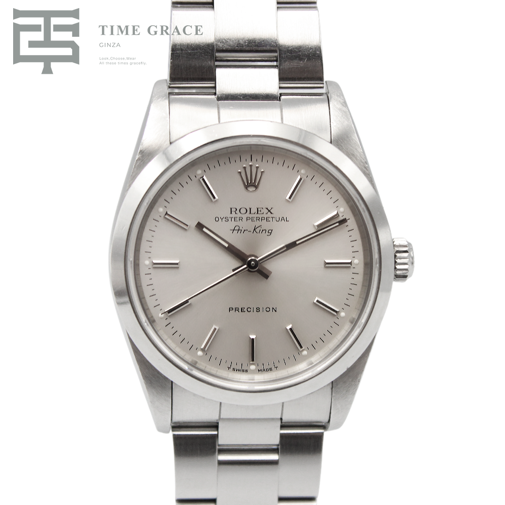 ロレックス オイスターパーペチュアル エアキング Ref.14000