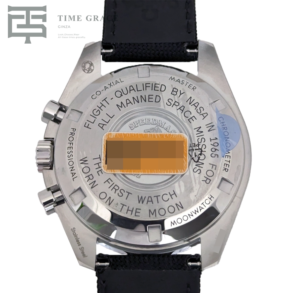 【現金特価】スピードマスター ムーンウォッチ プロフェッショナル 42MM 310.32.42.50.01.001