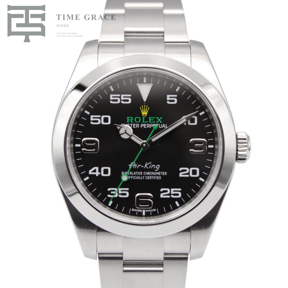 エアキング 116900 [アラビア オイスターブレスレット ブラック] 中古