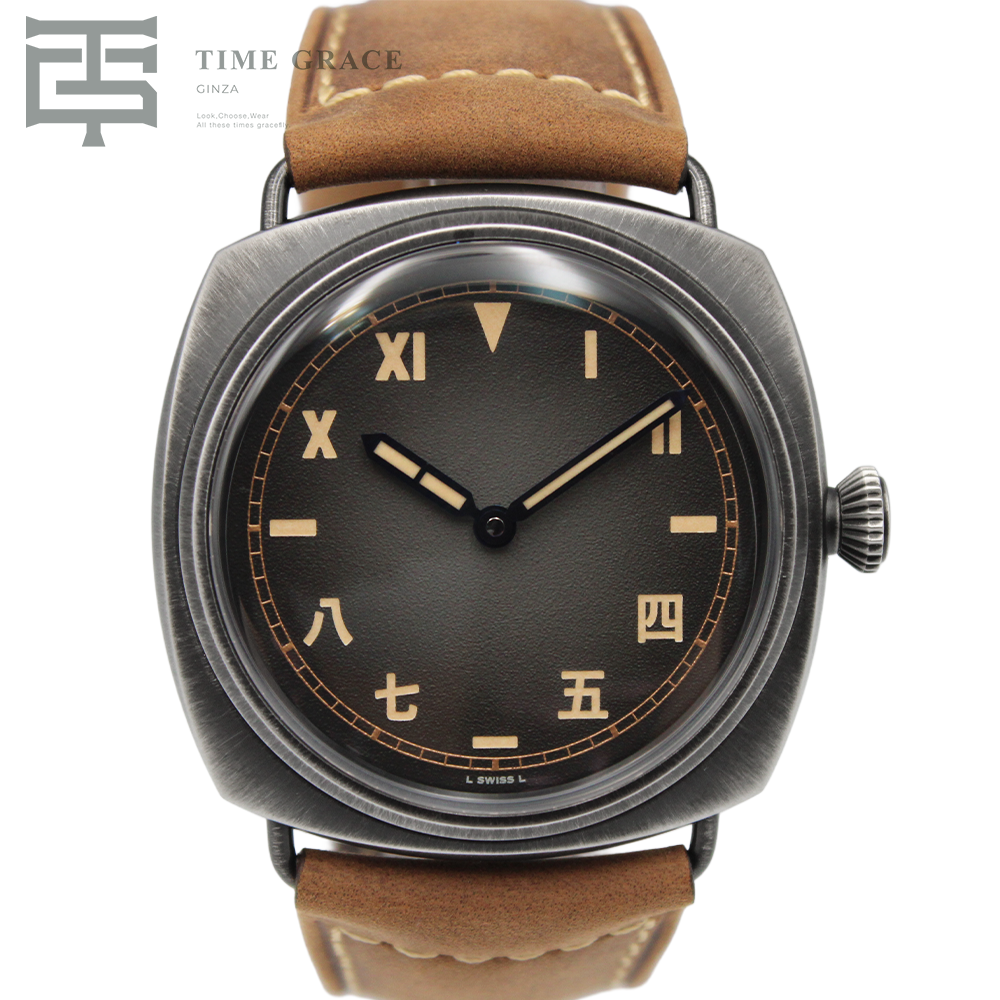 ラジオミール カルフォルニア 8days アッチャイオ 45mm PAM02088