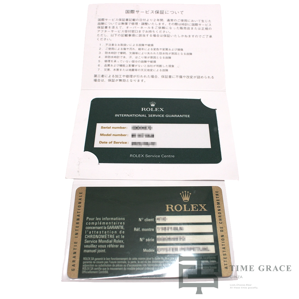 GMTマスターII 116710LN ブラック オイスターブレス