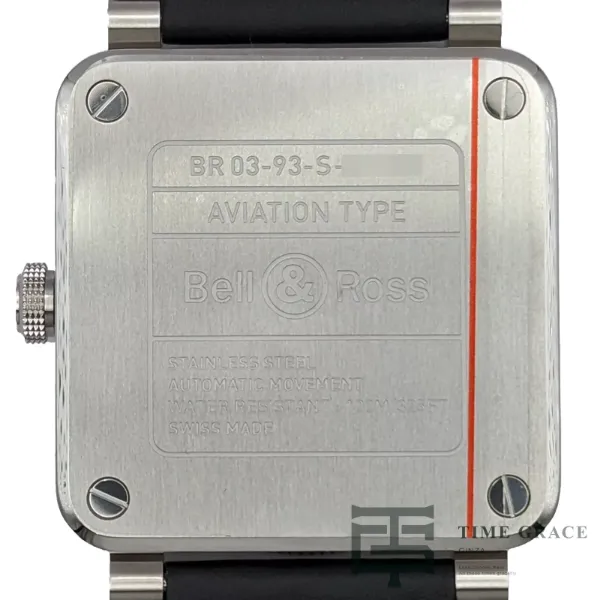 Instruments BR03-93 GMT