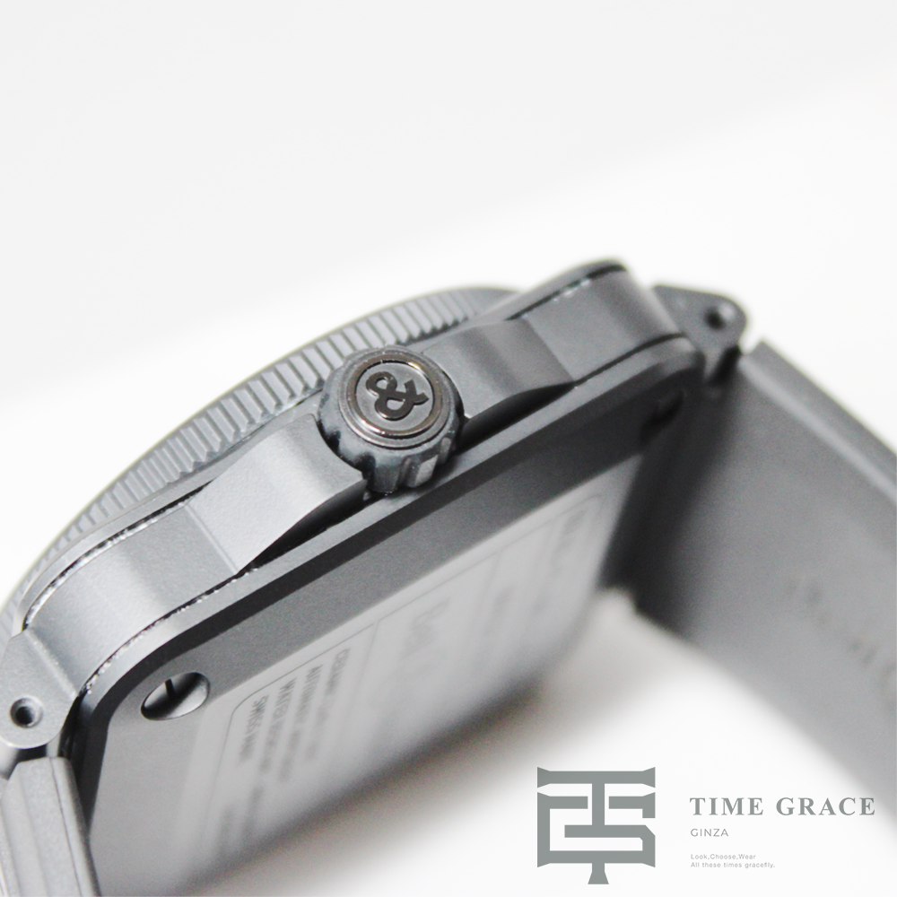 BR 03-92 DIVER MILITARY