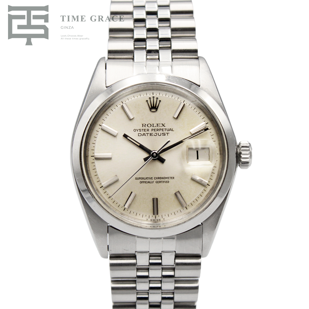 デイトジャスト 36 シルバー 1600 ジュビリーブレス
