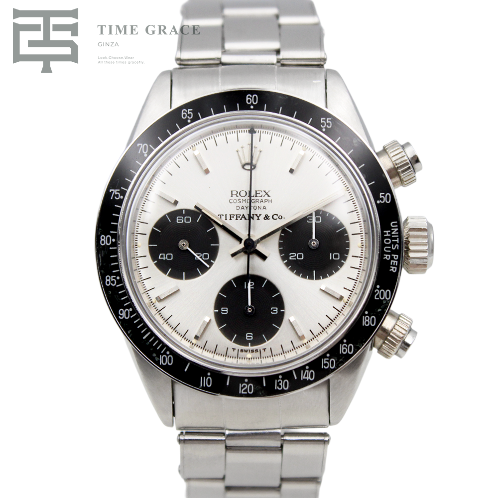 6240 コスモグラフ デイトナ シルバー ティファニー 37mm cal.722 1960年代