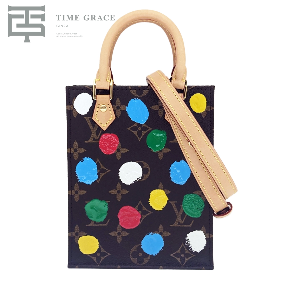 【現金特価】 モノグラム LV×YK プティット サックプラ M81867