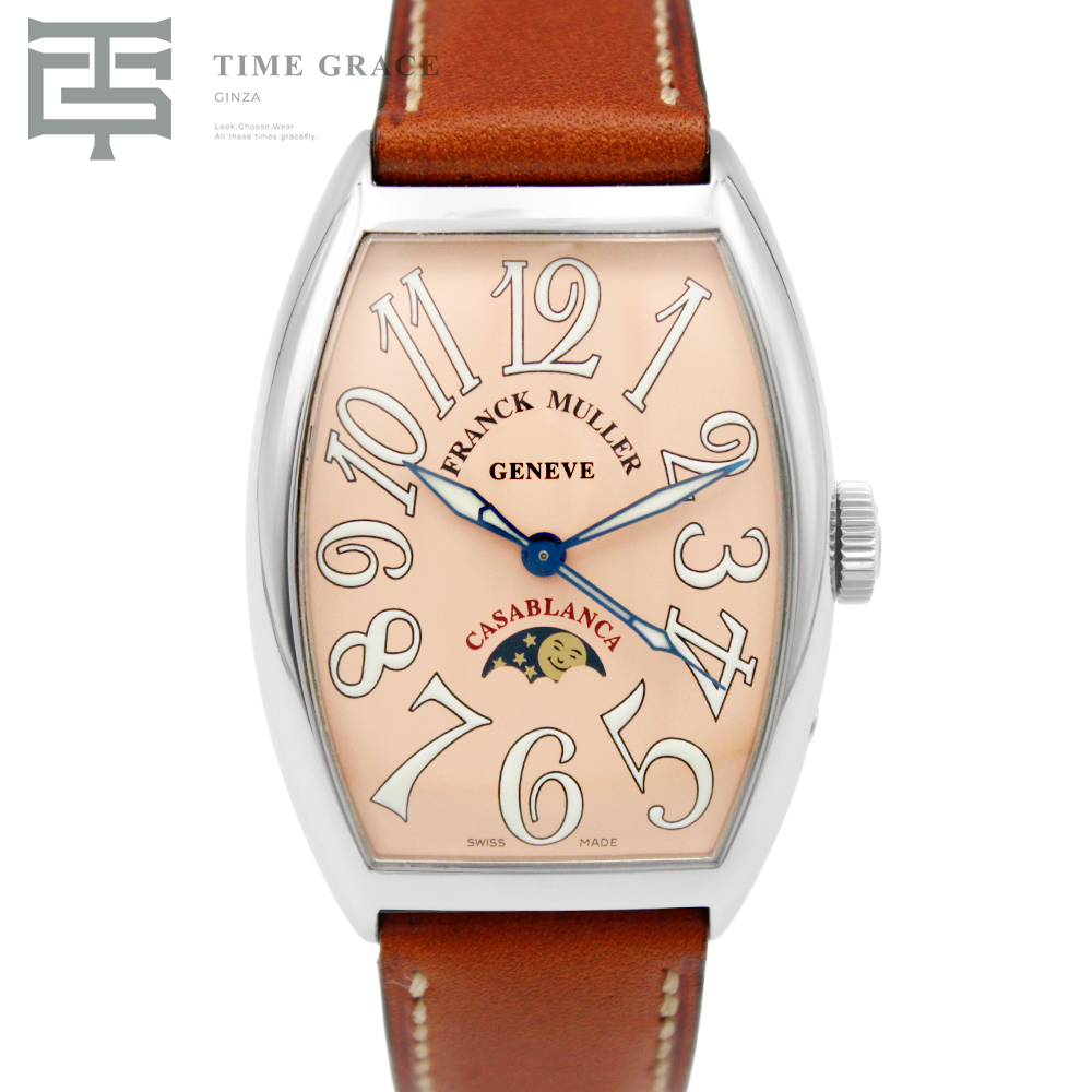 トノウカーベックス カサブランカ ルナ 5850CL
