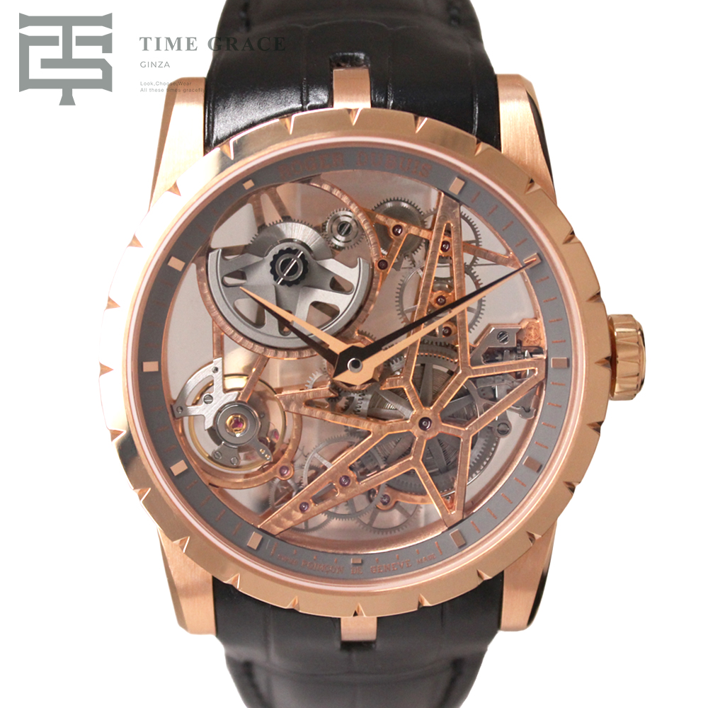 �G�N�X�J���o�[ �I�[�g�}�e�B�b�N �X�P���g�� RDDBEX0698