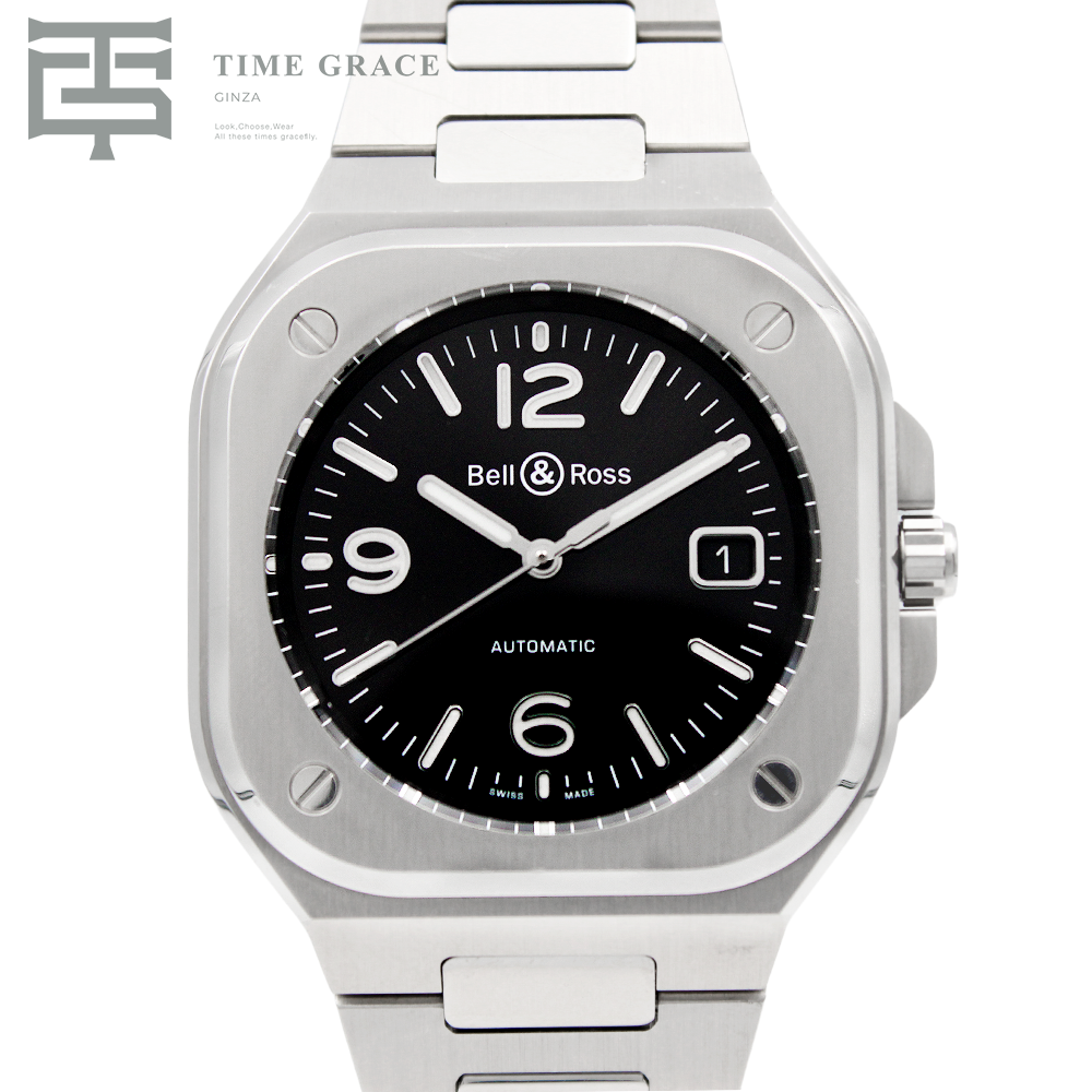 BR-05 BLACK STEEL