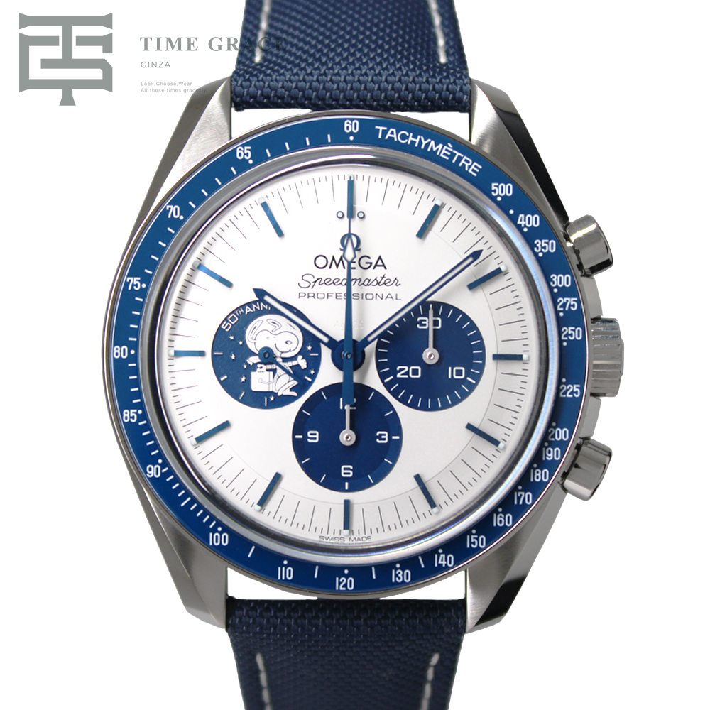 Xs[h}X^[ LOf R[ANV }X^[ Nm[^[ NmOt 42MM 310.32.42.50.02.001 i摜