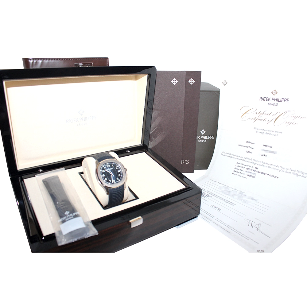 アクアノート ブルー  5168G-001　2020年3月ギャラ　現金限定価格