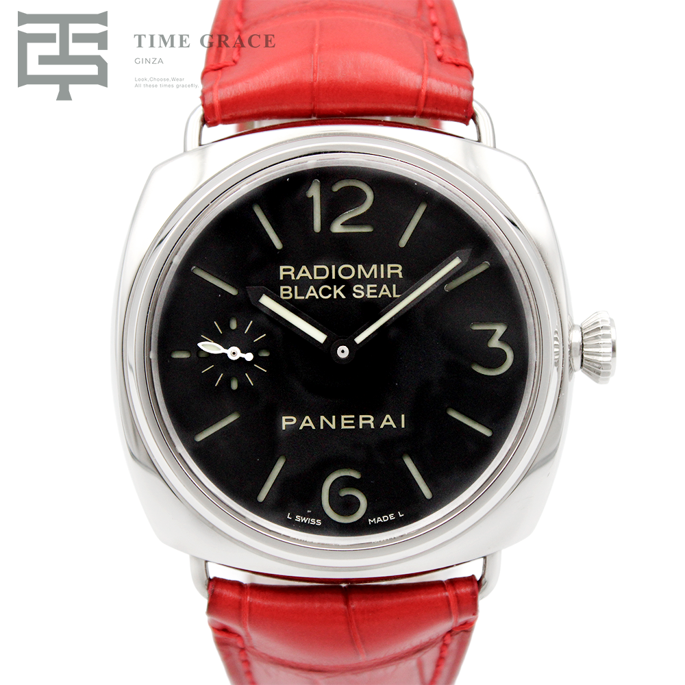 ラジオミール ブラックシール PAM00183