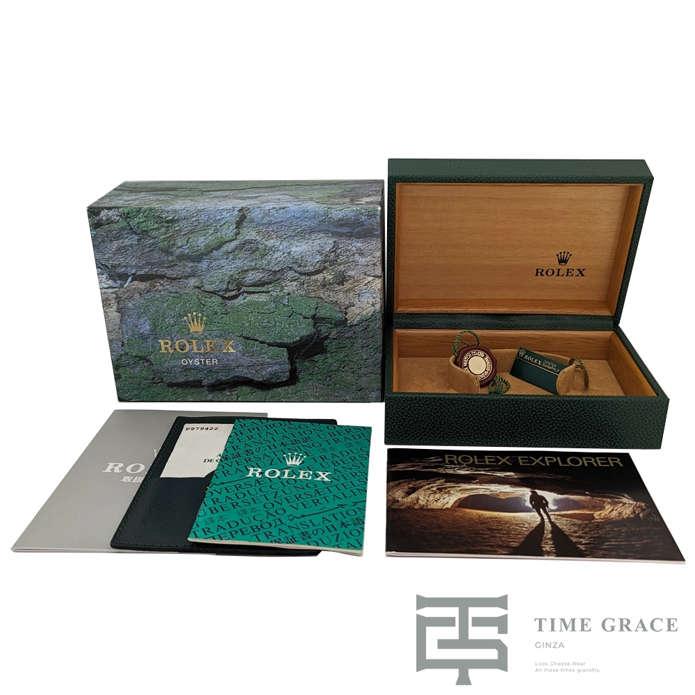 エクスプローラーⅠ 114270