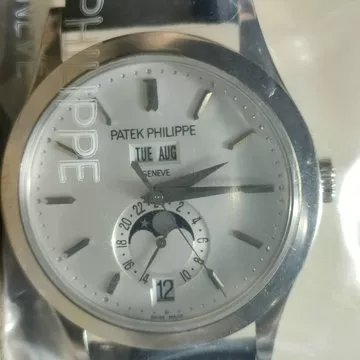 PATEK PHILIPPE COMPLICATIONS