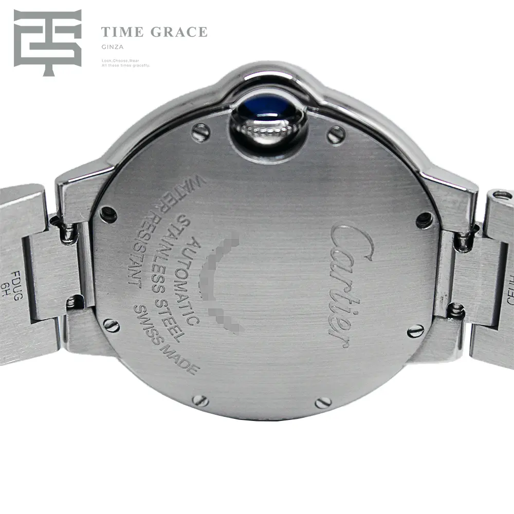 バロンブルー 33mm W4BB0016
