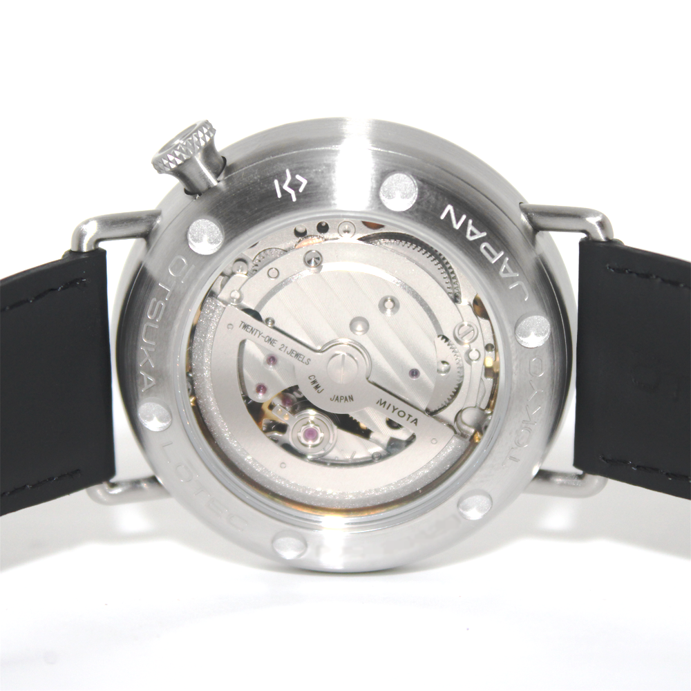 7.5号 Otsuka Lotec No.7.5