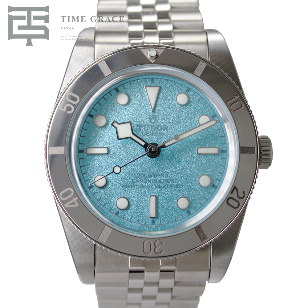 ブラックベイ 54 M79000-0001 ラグーンブルー