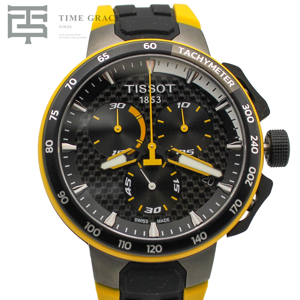 ティーレース ツールドフランス 2020 限定 44mm