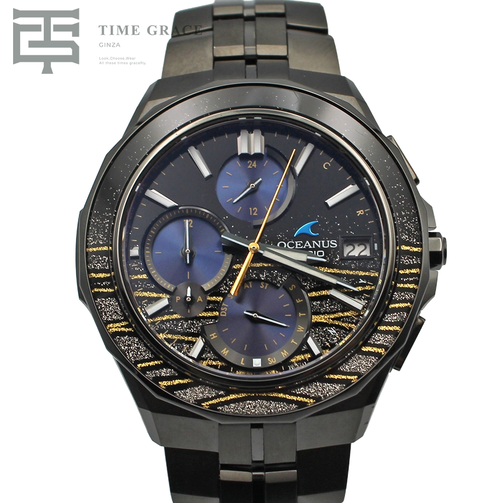 オシアナス 蒔きぼかし金線波紋 OCW-S5000MES-1AJR