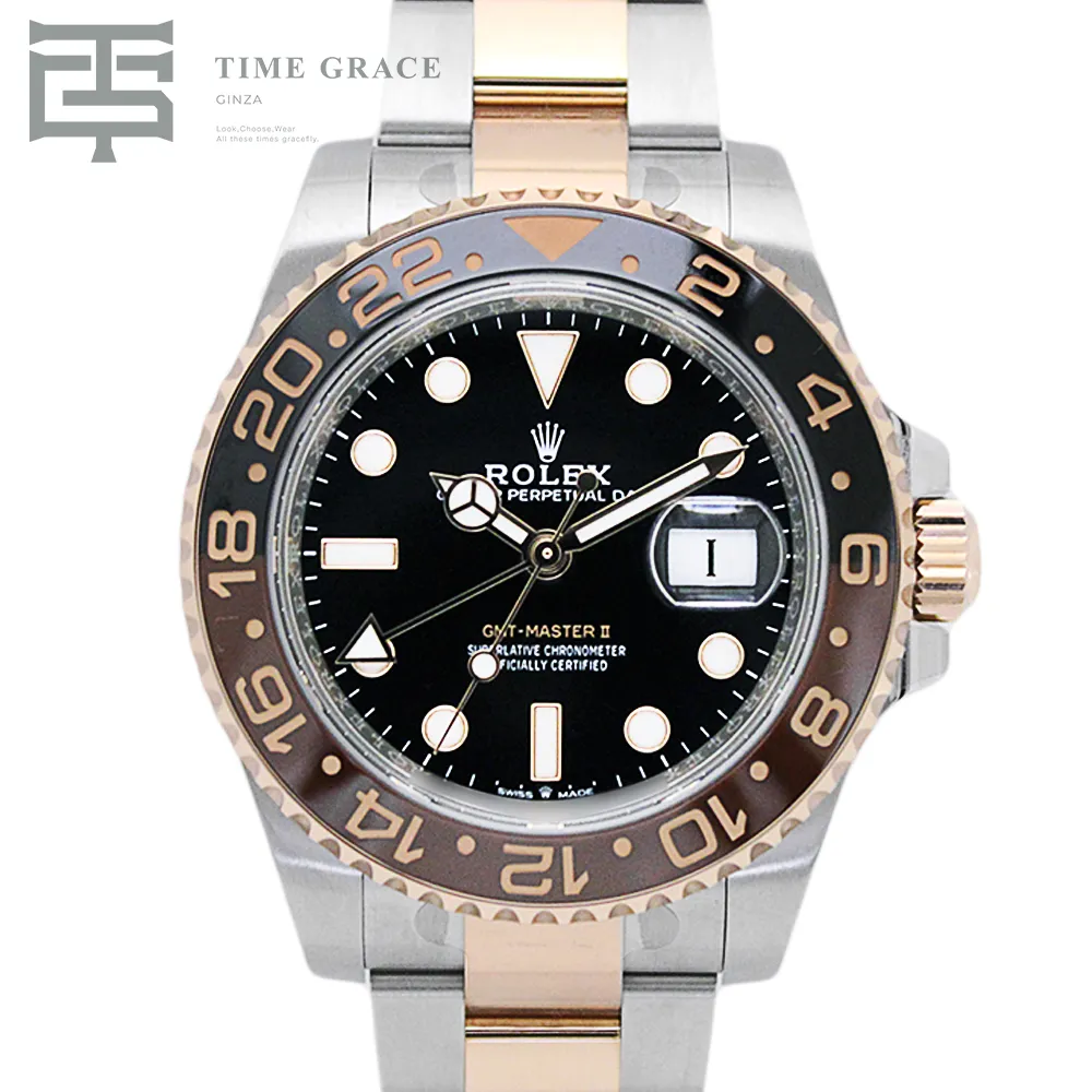GMTマスターII 126711CHNR オイスターブレス 2025年11月ギャラ 現金特価