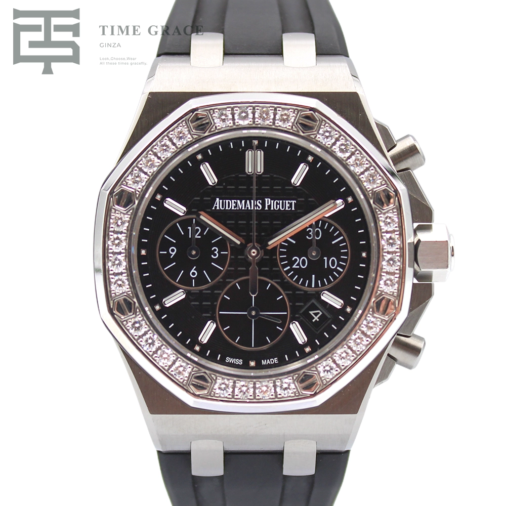 ロイヤル オーク オフショア クロノグラフ 37mm