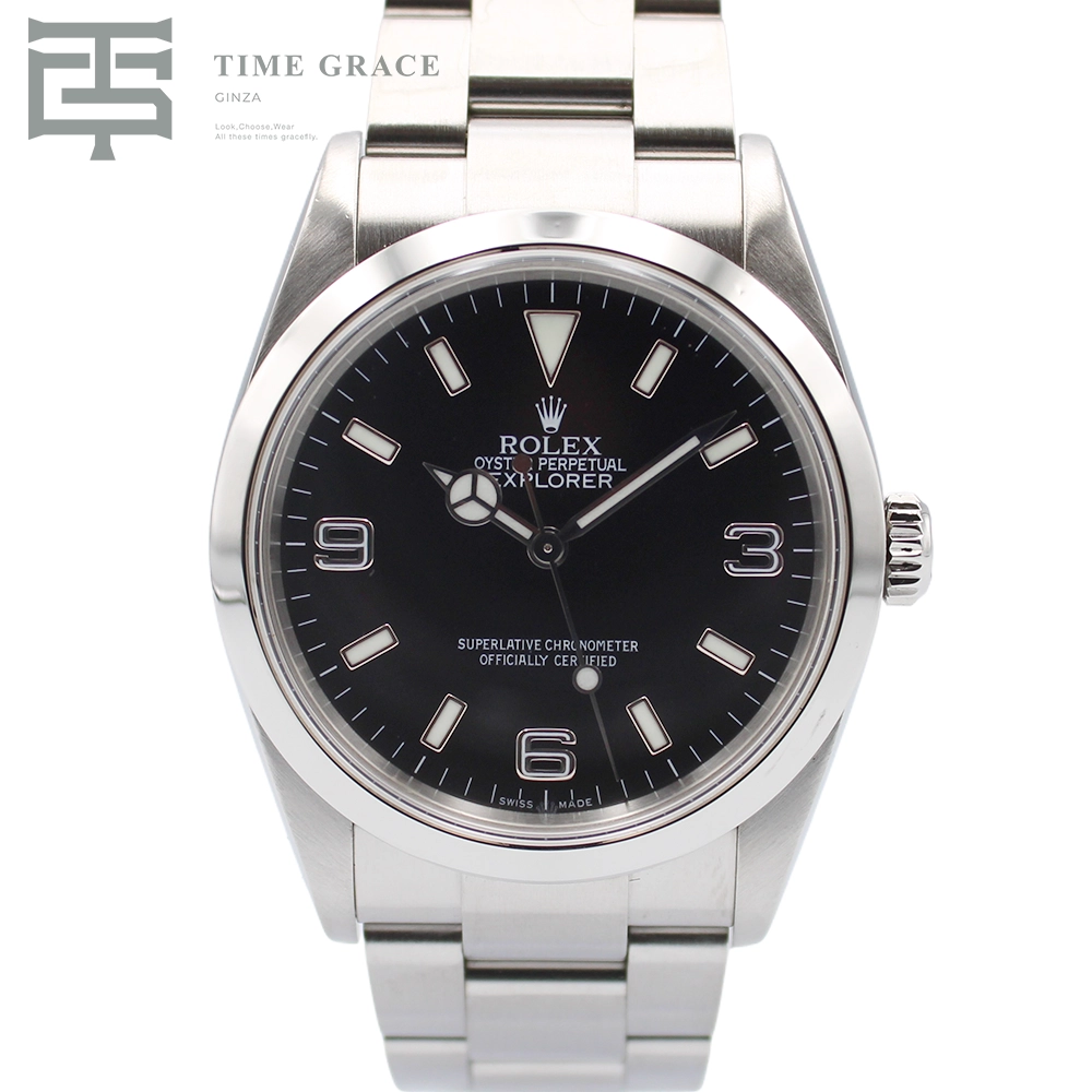 エクスプローラー1 36mm