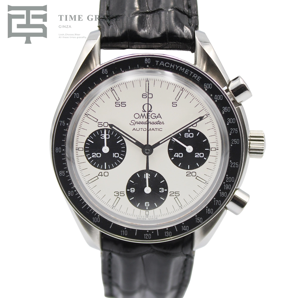 スピードマスター オートマティック 丸井限定 3510.21 ホワイト