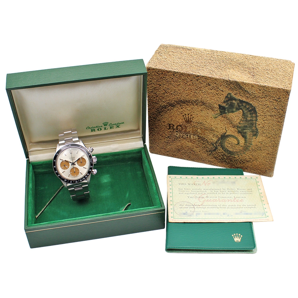 デイトナ 6263 トロピカル