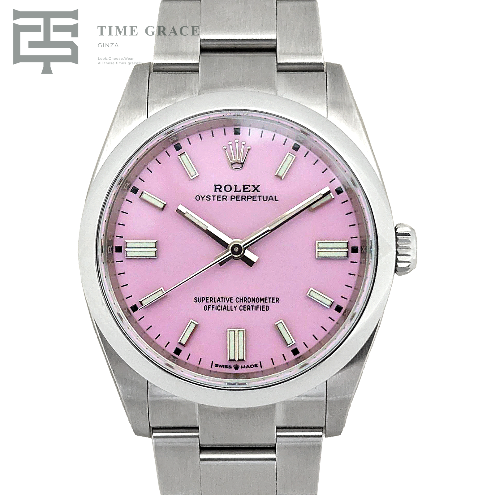 �I�C�X�^�[ �p�[�y�`���A�� 126000 [�I�C�X�^�[�u���X���b�g �L�����f�B�s���N] ���i�摜