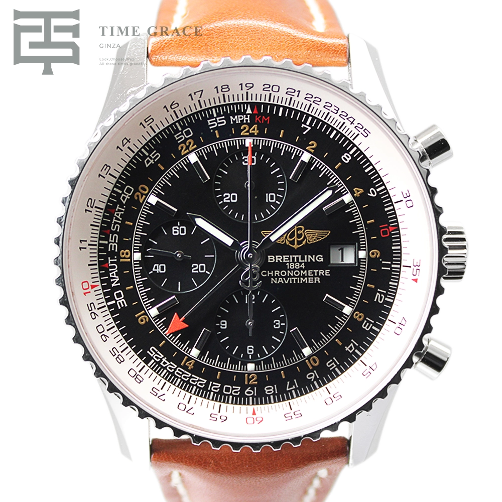 ナビタイマー ワールド A242B26WBD ブラウンレザーベルト