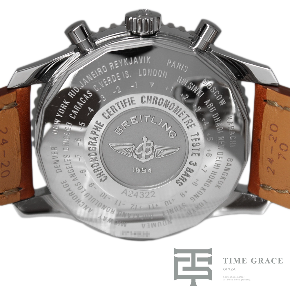 ナビタイマー ワールド A242B26WBD ブラウンレザーベルト
