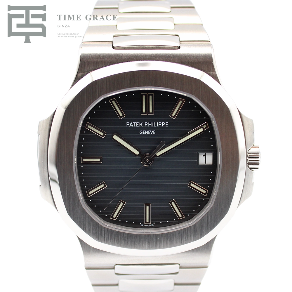 ノーチラス 5711/1A-001