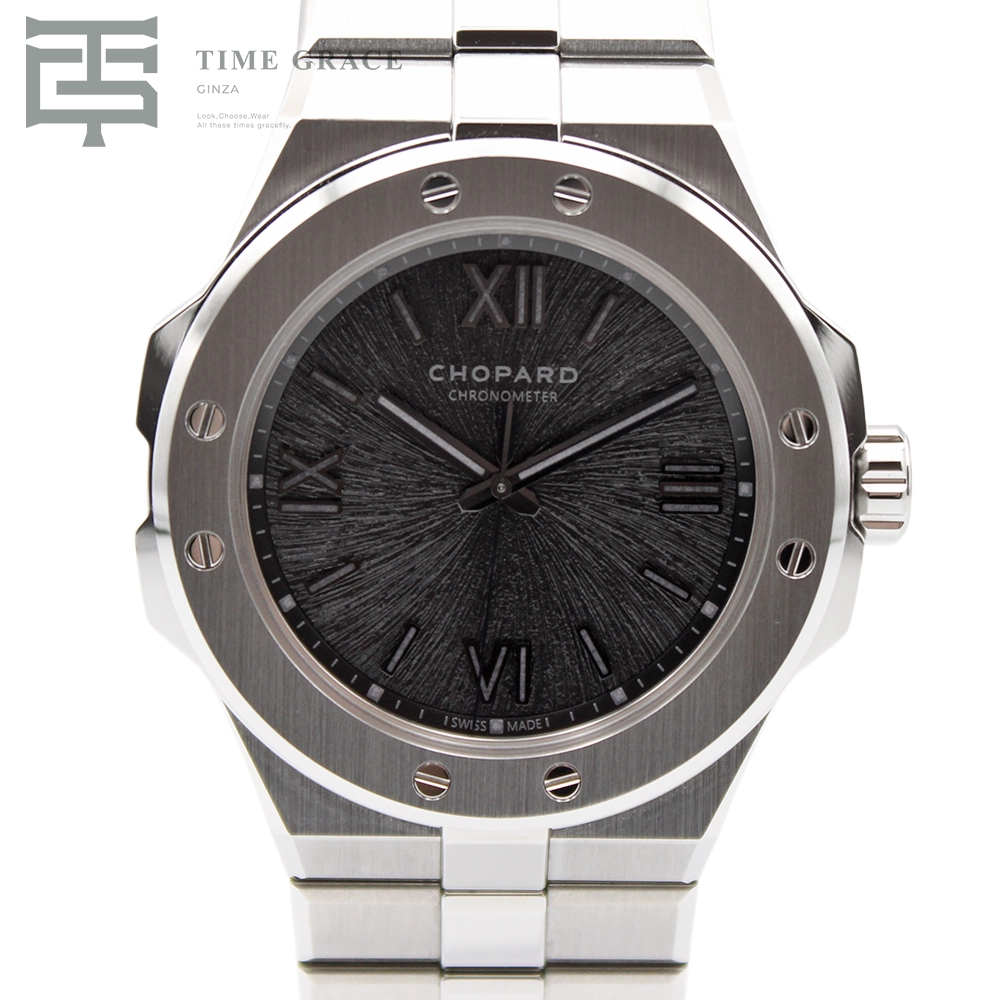 アルパイン イーグル ラージ 41 SHIKKOKU 漆黒