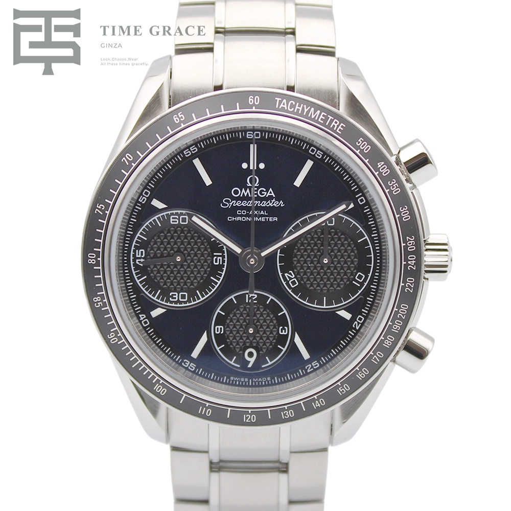 スピードマスター レーシング コーアクシャル クロノグラフ