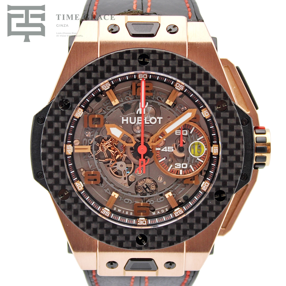 ビッグ・バン フェラーリ キングゴールド カーボン 401.0Q.0123.VR