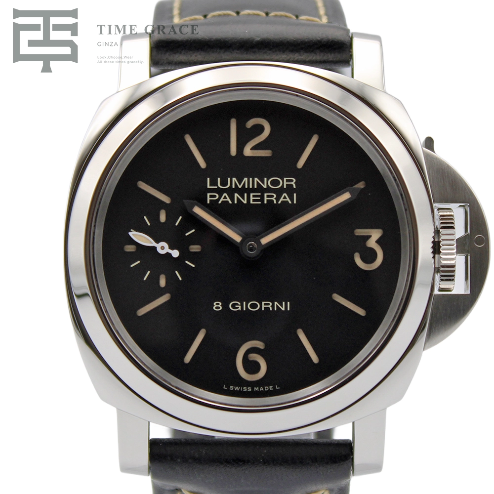 ルミノール マリーナ 8デイズ PAM00915