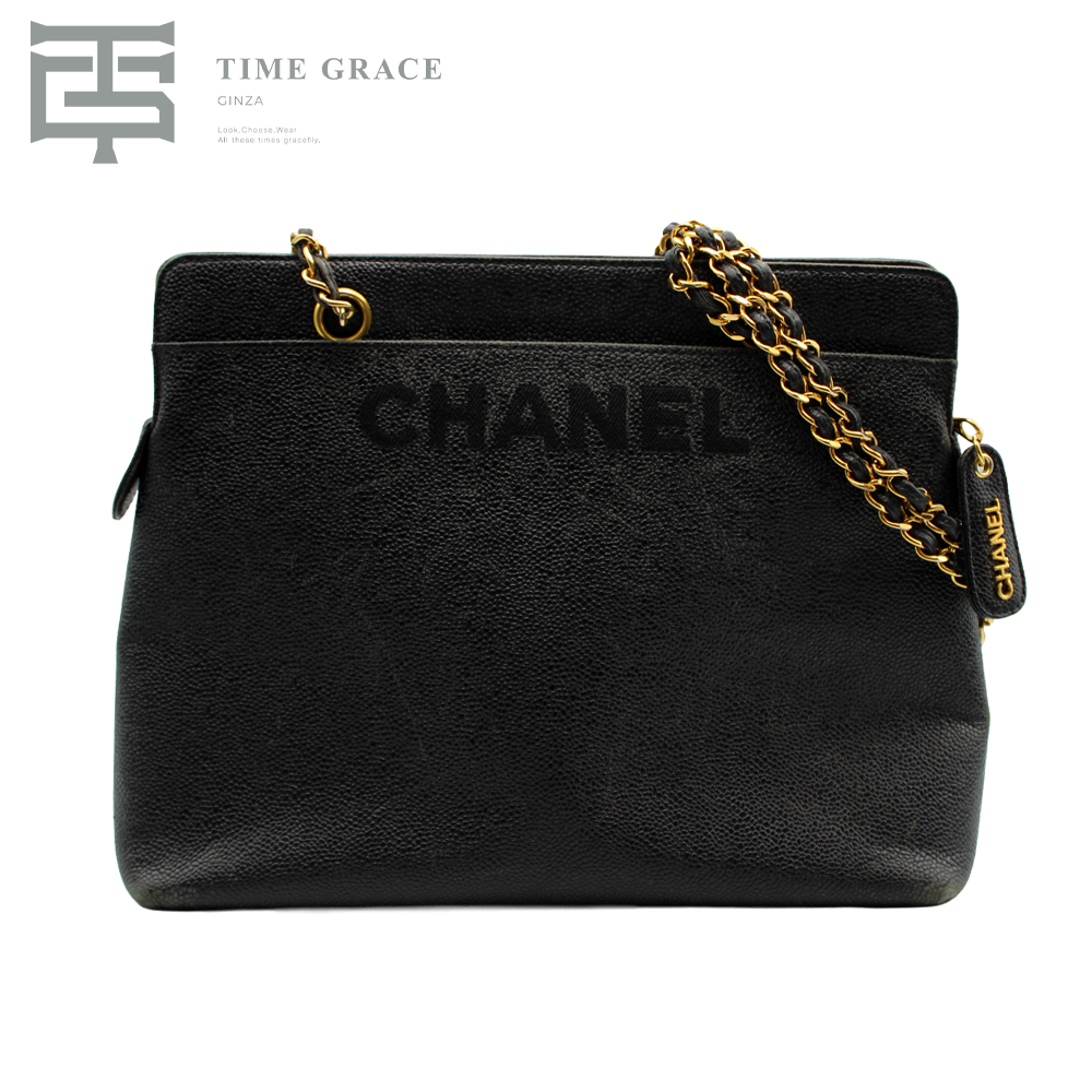 ロゴ刺繍 チェーントート キャビアスキン ブラック