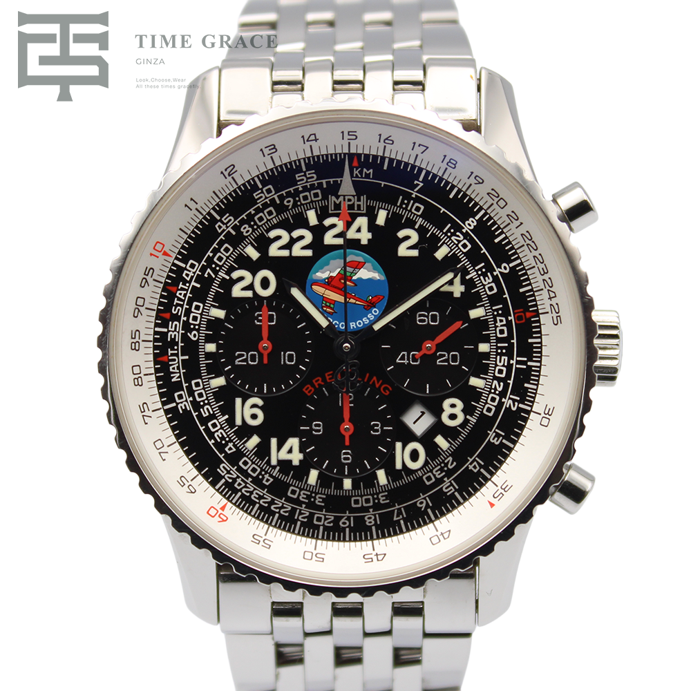 ナビタイマー コスモノート フライバック ポルコロッソ A22322