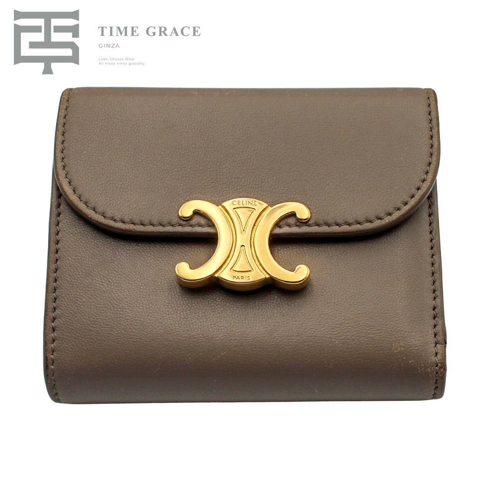 トリオンフ レザー コンパクトウォレット グレージュ