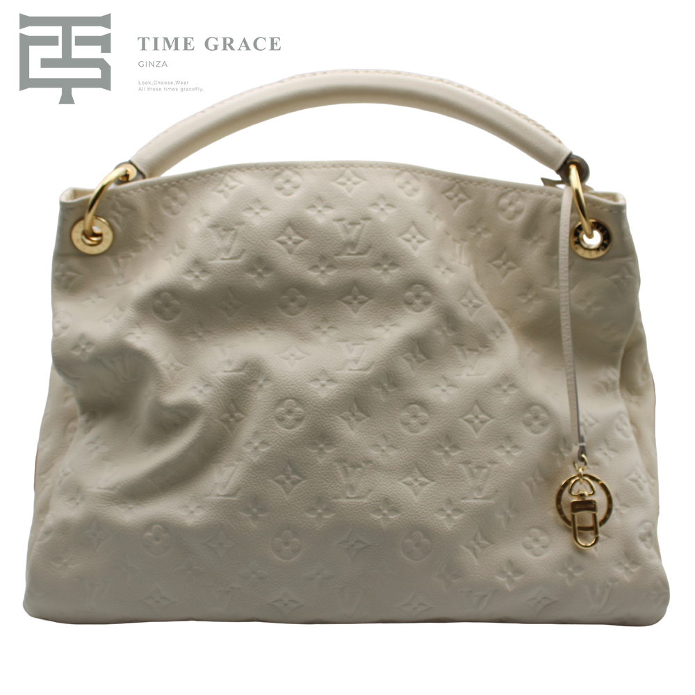 モノグラムアンプラント アーツィ MM